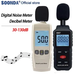 Digital Sound Decibel Meter Noise Meter Sound Level Meter Tester dB meter Audio Detector decibelimeter measuring instruments