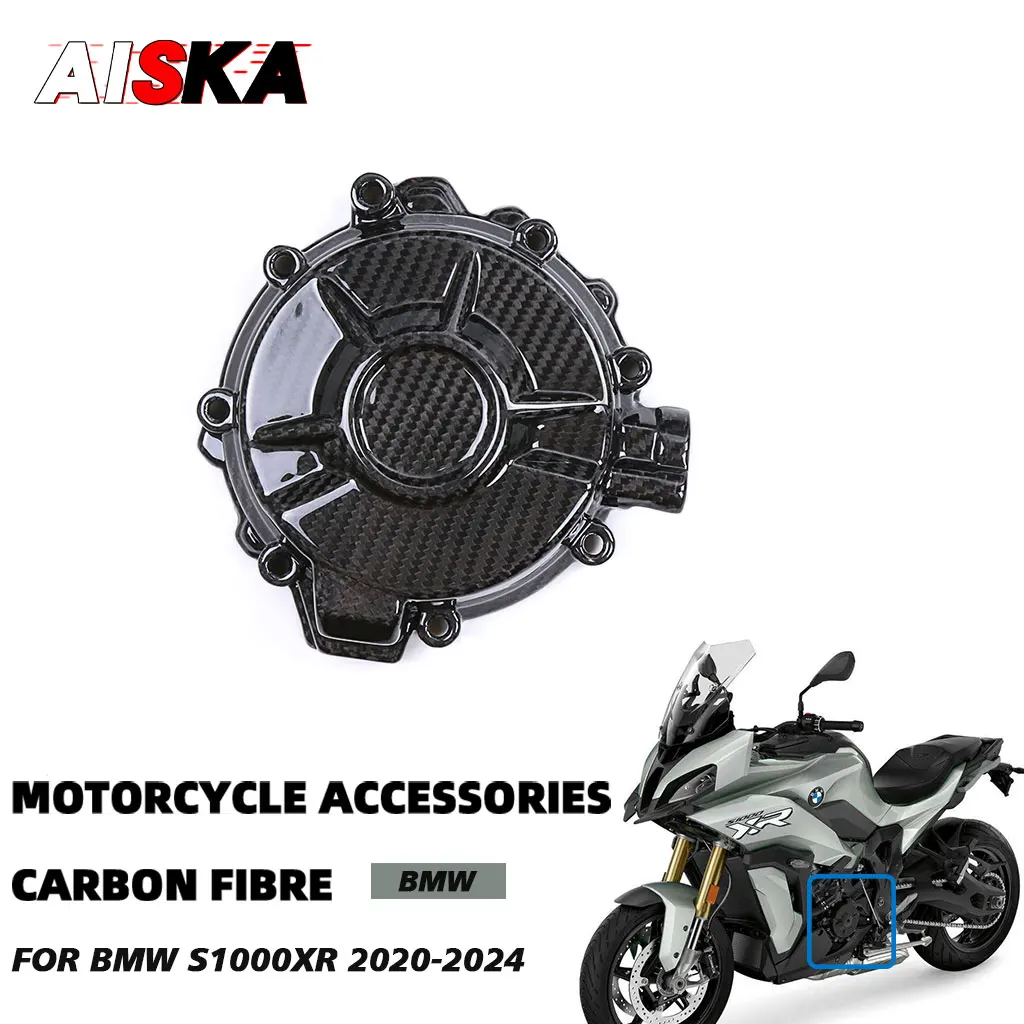 

For BMW S1000XR S1000 XR S 1000XR 2021 2022 2023 2024 Motorcycle Accessories Full Carbon Fiber Engine Cover Clutch Cowl Fairing