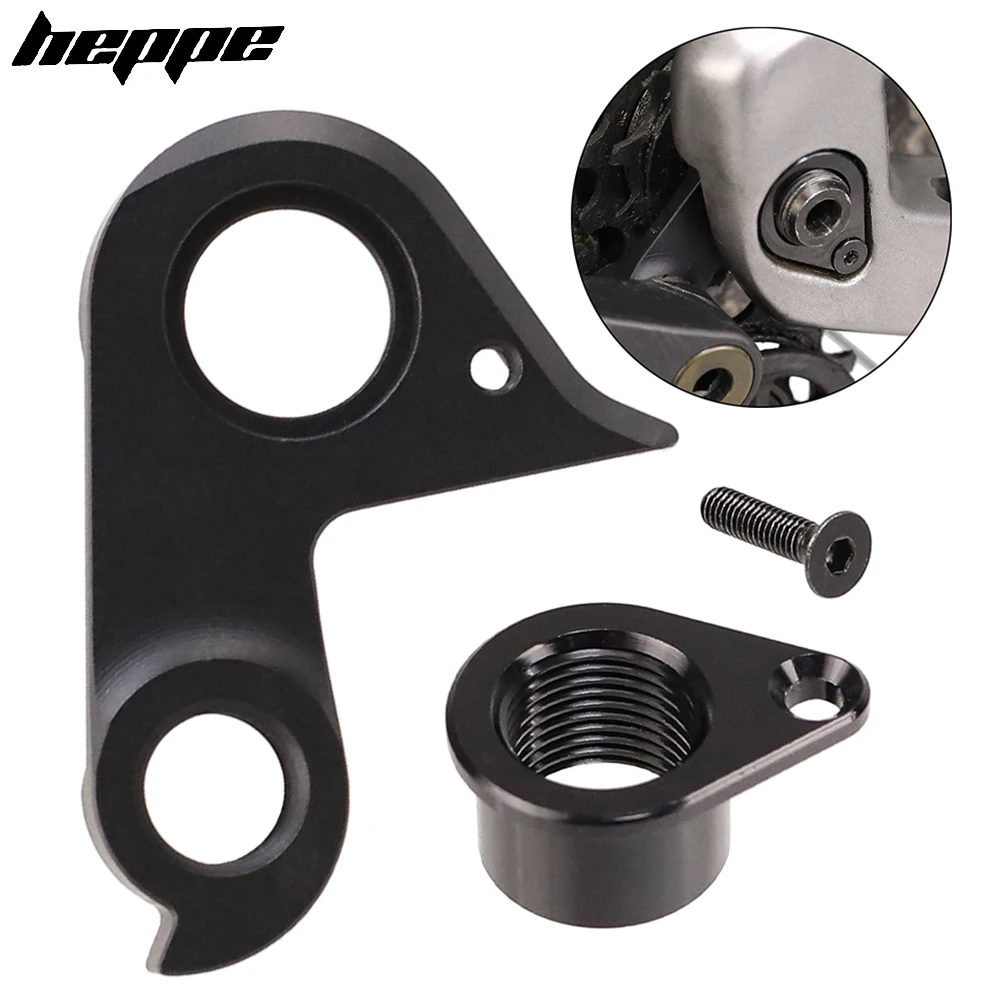 Suporte de Câmbio Traseiro HEPPE para Bicicletas BMC Teammachine SLR02 SLR01 Roadmachine Urs Four One Gear