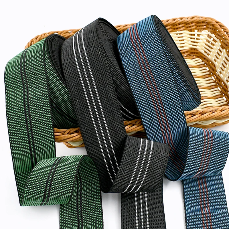 5M Width Elastic Band 43/50/70mm Pants Belt Elasticity Rubber Bands Sofa Backrest Stretch Webbing Tape Sewing Bias Trimmings