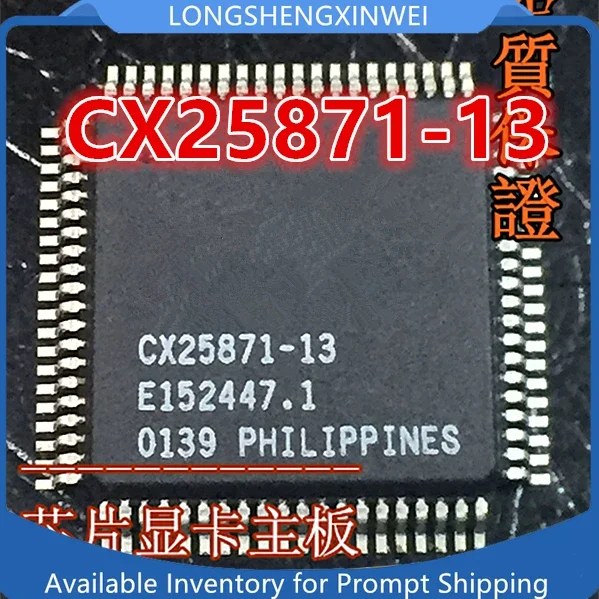 

4 шт. CX25871-13 CX25871 QFP80