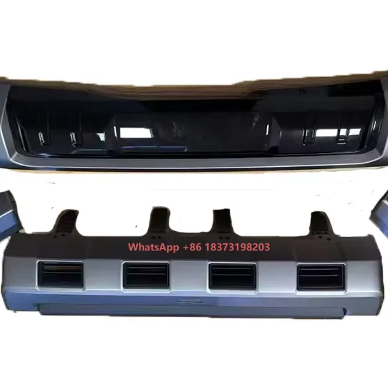 

For LC250 (2024 - 2025 Version) Front Bumper and Rear Bumper