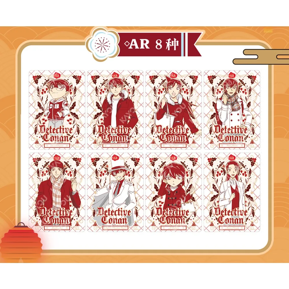 بطاقة مجموعة كايو المحقق كونان الأصلية بطاقة شخصية الرسوم المتحركة اليابانية الكلاسيكية للأولاد والبنات هدية مهرجان لعبة عائلية