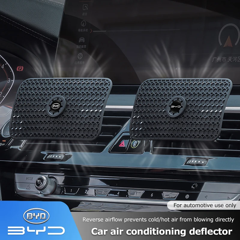 Car Logo Air Condit… - image