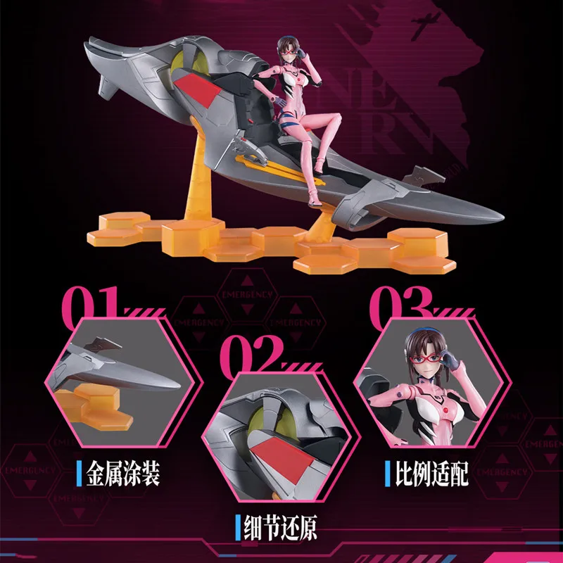 Blokees GENESIS EVANGELION EVA-00 Mari Makinami illustre EV05 figurines d'action modèle bloc de construction jouets enfants cadeaux de noël