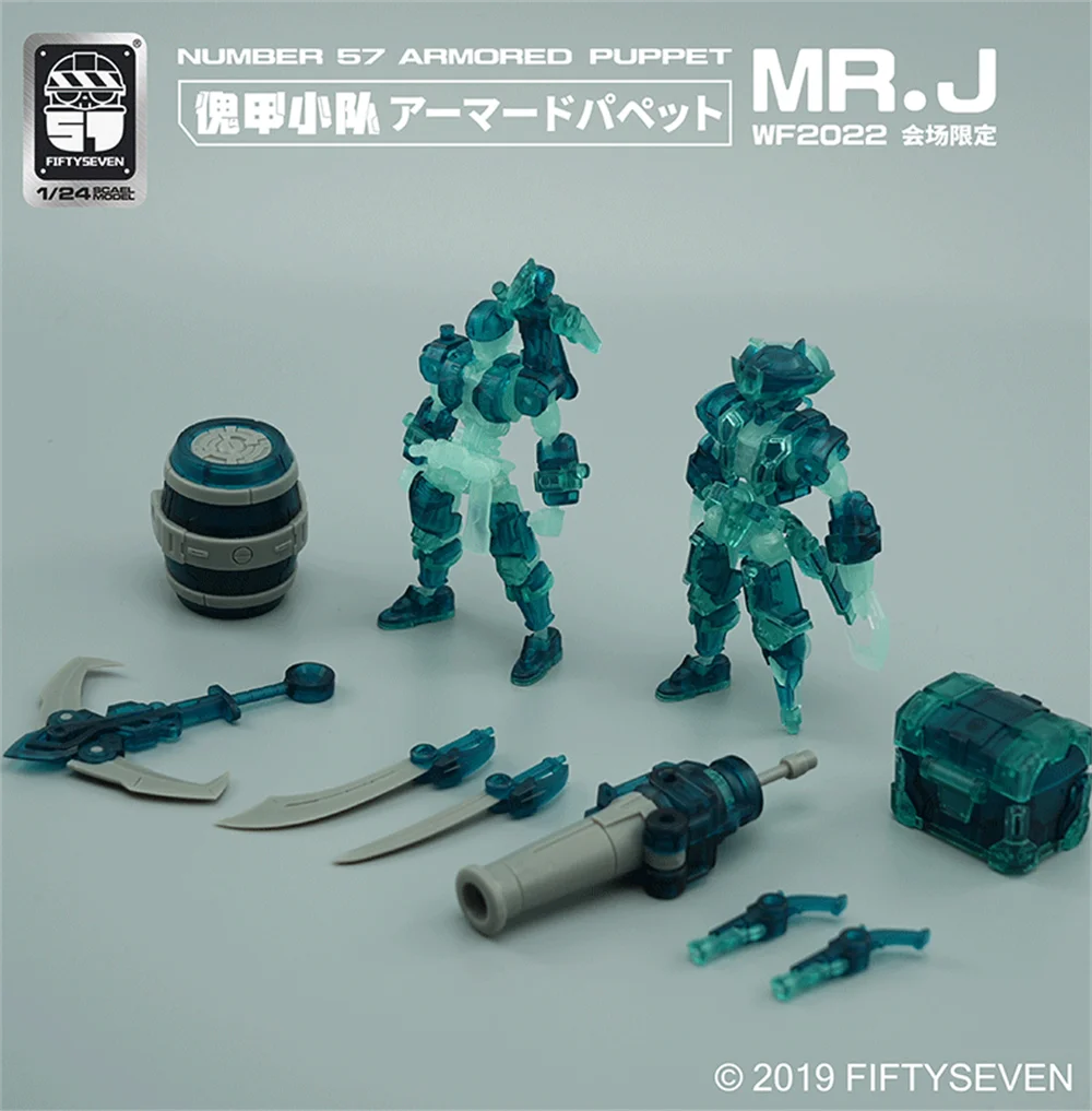 FIFTYSEVEN Number57 Armored Puppet Pirate Mr.J Captain Sailor