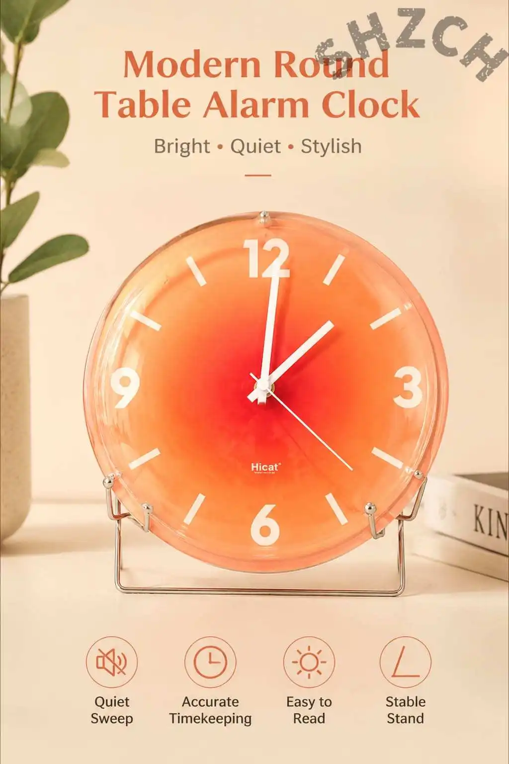 Silent Orange Sunset-Themed Wall Clock for Living Room – Modern Decorative Art Clock