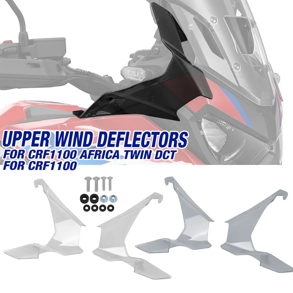 Upper Wind Deflecto…
