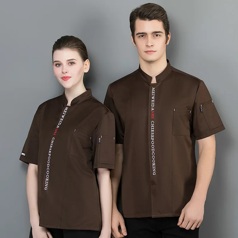 

Pastry chef workwear for men, short-sleeved, lightweight, suitable for hotels, western restaurants, and kitchens, custom-made st