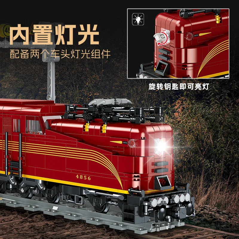 

1444pcs MOC Retro Red Electric Locomotive Building Blocks Assembling Train Bricks Model DIY Toys for Boys Birthday Gift Set