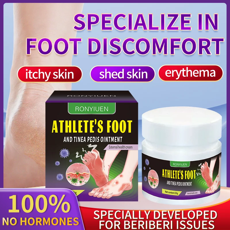 

Мазь для ног и ног спортсмена, запах ног спортсмена, трудно запах, отшелушивающая ноги, отслаивающая ноги, смердшие ноги, грибок, зудящие ноги, взрыв пальцев ног, мазь для внешнего здоровья