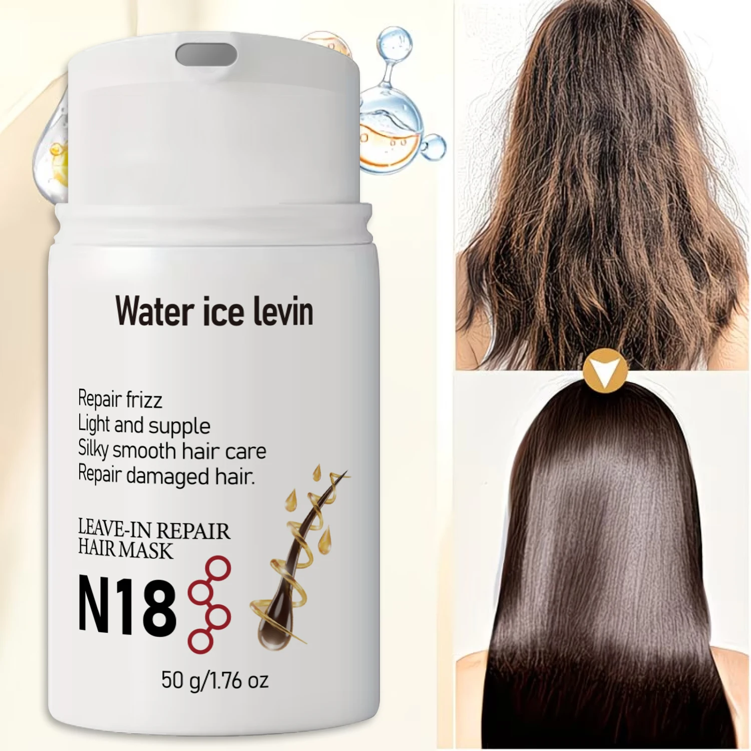N18 Leave-in Hair Repair Mask 50g Repair Frizz & Damaged Hair Silky Smooth Lightweight Leave-on Hair Conditioning Cream