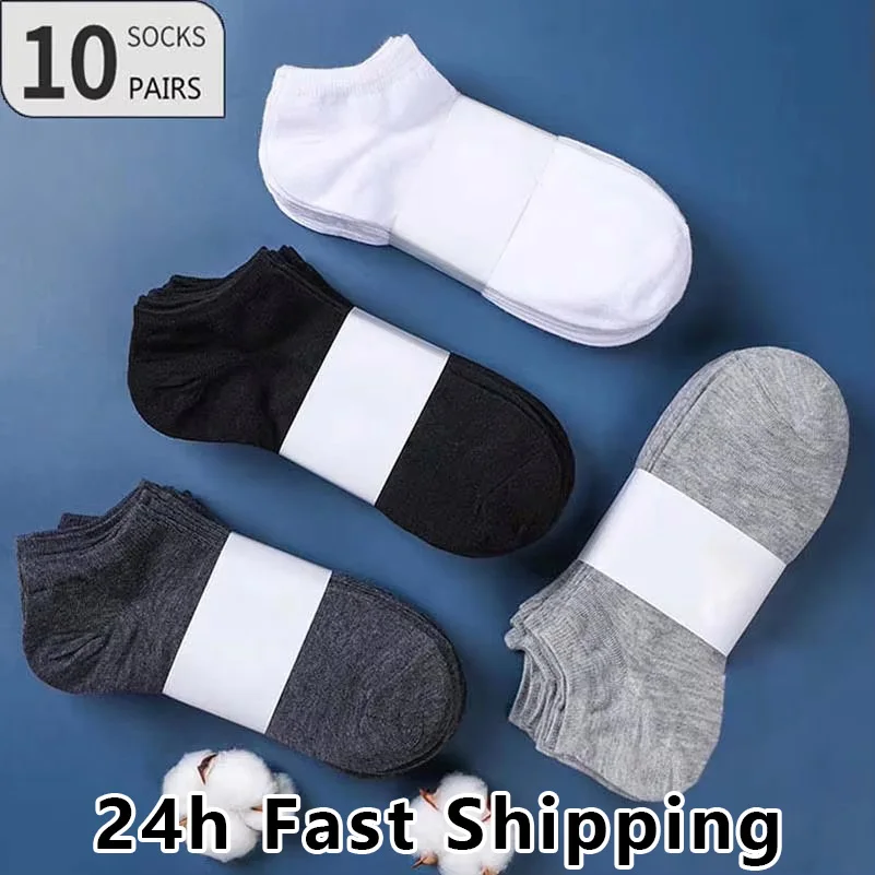 

10 Pairs/Set Women Socks Men Cotton High Quality Casual Breathable Boat Socks Short Women Ankle Socks Summer Black Sock Slippers
