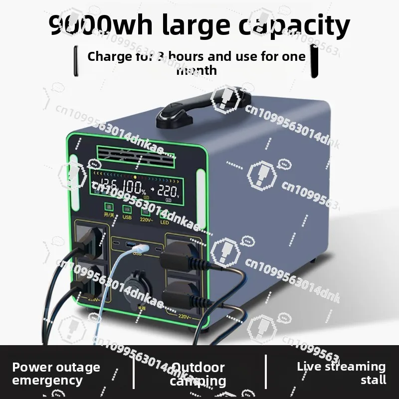 Outdoor Mobile Power Supply 220V Portable Large-capacity Camping Stall Battery Self-driving Live Broadcast Battery 5/10 Degrees