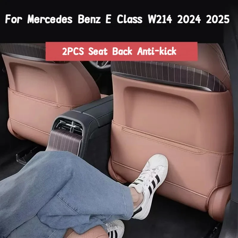 

Car Rear Seat Back Anti-kick Leather Pad Protective Cover Trim For Mercedes Benz E Class W214 E260 E300 2024 2025 Accessories