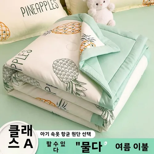 세탁가능 여름 베개 세탁가능 순수 물세탁 면 학생 여름 베개 여름용 베개 여름용 쿠션 여름 베개 여름용 베개 여름 베개
