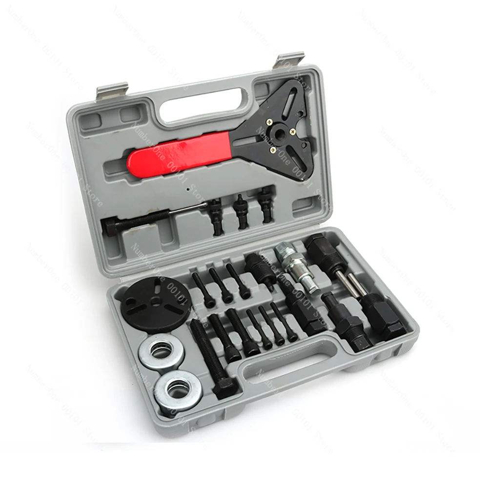 23pcs Car Air Conditioning Repair Tool Compressor Clutch Bearing Disassembly Tool Cold Air Pump Head Suction Cup Puller