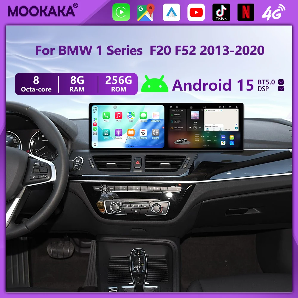 

18,2-дюймовый автомобильный радиоприемник для BMW 1 серии F20 F52 2013-2020 NBT EVO Android Авто мультимедийный плеер Navi GPS Carplay WIFI DSP Carplay 4G