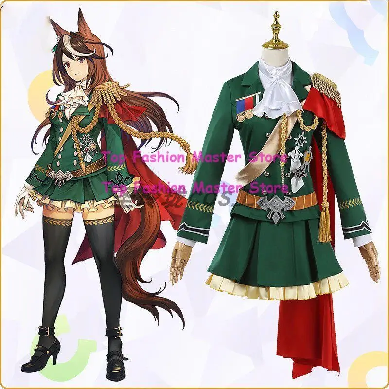 

Uma Musume Pretty Derby Rudolf Emperor Road Cosplay Costume Halloween Christmas Party Outfit