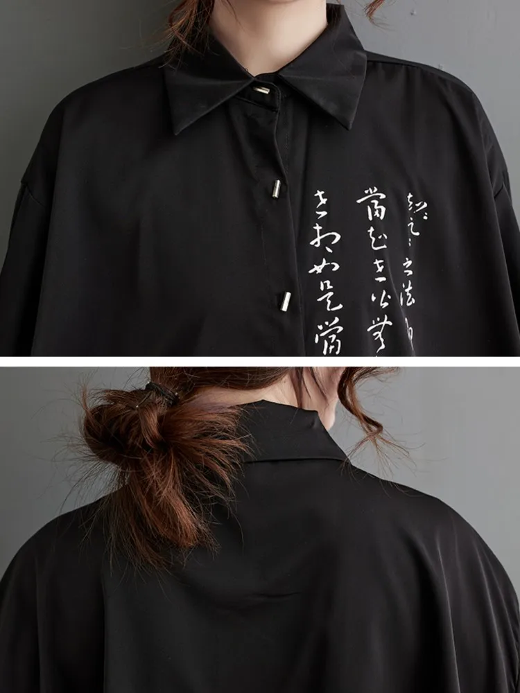 오버사이즈 스프링 프린트 투피스 세트 여성용 비대칭 모디스 긴팔 블라우스 루즈 캐주얼 와이드 레그 팬츠