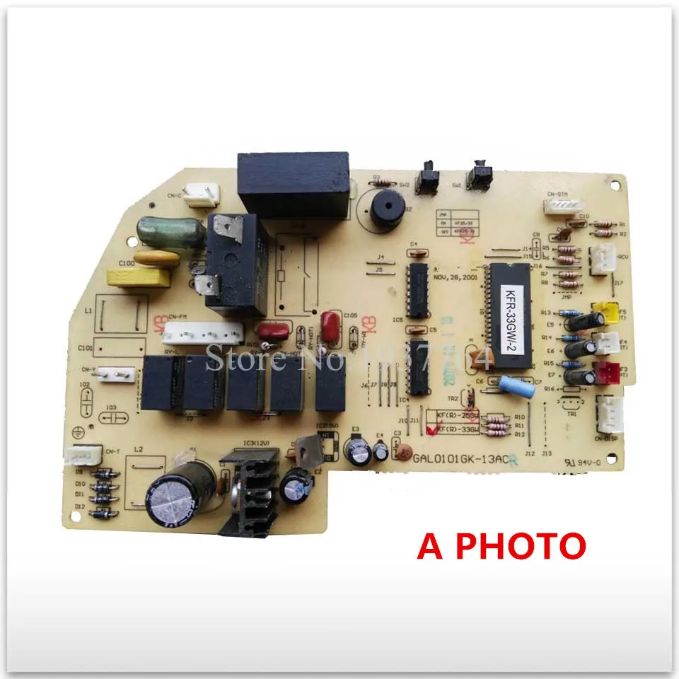 สําหรับเครื่องปรับอากาศ Galanz บอร์ดคอมพิวเตอร์ควบคุม GAL0101GK-13AC ส่วนการทํางานที่ดี