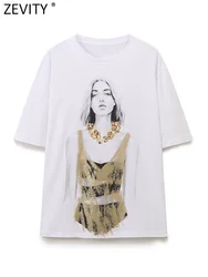 Zevity 2024 Women Fashion Abstract Picture Print Casual Slim T Shirt Female O Neck Short Sleeve Chic Leisure Girls Tops T7119