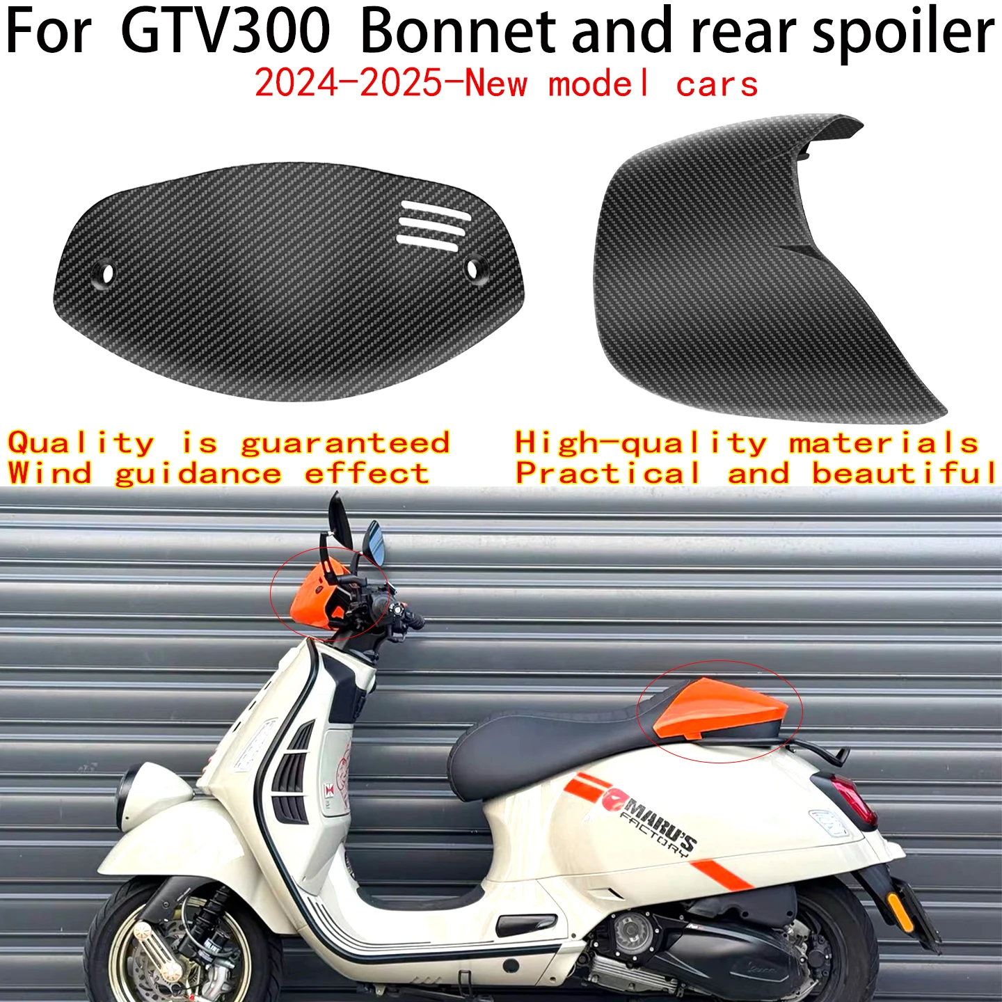 

For GTV300 Front wind deflector 2024-2025-New model cars GTV300 The hump cover at the back GTV300 Motorcycle front fairing