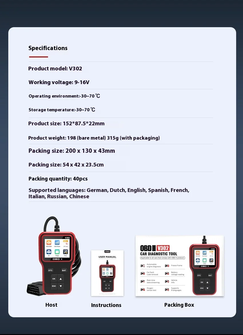 Picture 7: OBDM2 Code Reader Electric Engine Fault Detector Car Diagnostic Scanner Battery Diagnostic V302 Efficient Diagnostic Obd Scanner