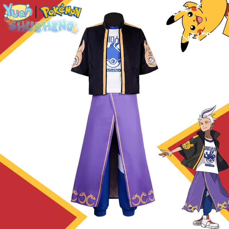 Drayton Cosplay Anime Poke cos mon Costume Tank top coat cloak pants handsome set Halloween Christmas Woman Men Drayton uniform