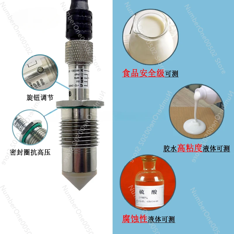 Liquid Level Sensor Pipeline Contact Type Water Level Glue Oil Level Capacitive Sensor 316 Food Grade Material