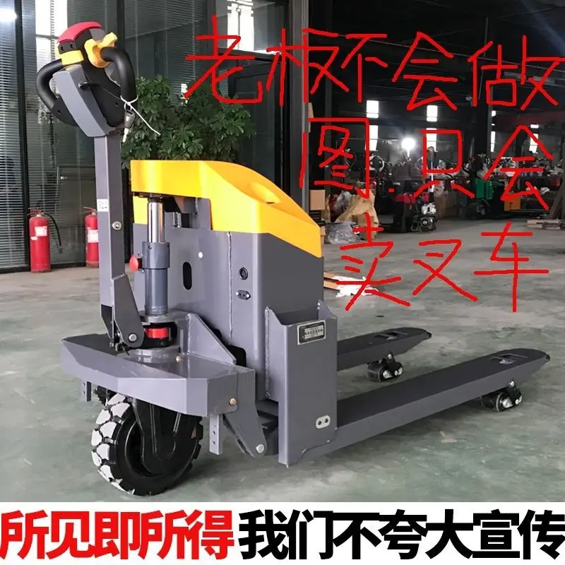 

Forklift electric pallet truck plus long-arm bullock