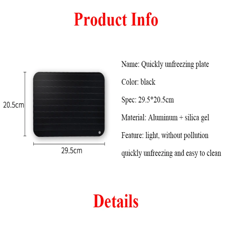 Рисунок 6 - Кухонные разделочные доски аварийная