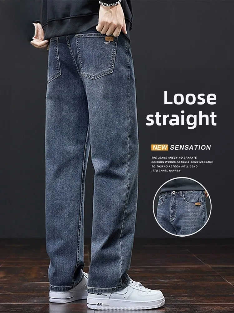 

Men's Casual Loose Straight Leg Jeans Elastic Waist American Sle Spring 2026 Loose Fit Classic Blue Denim Pants