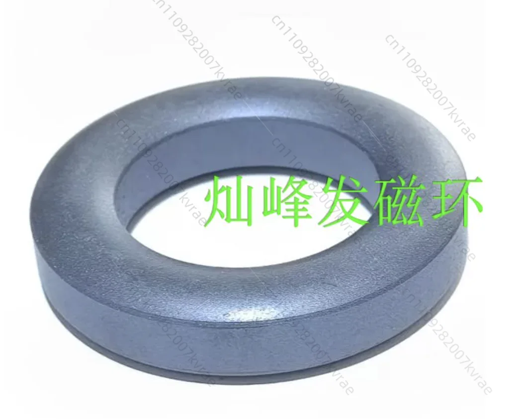 

1Pcs FT240-43 FT-240-43 RF Ferrite Magnetic Ring Shortwave Antenna Balun Magnetic Core