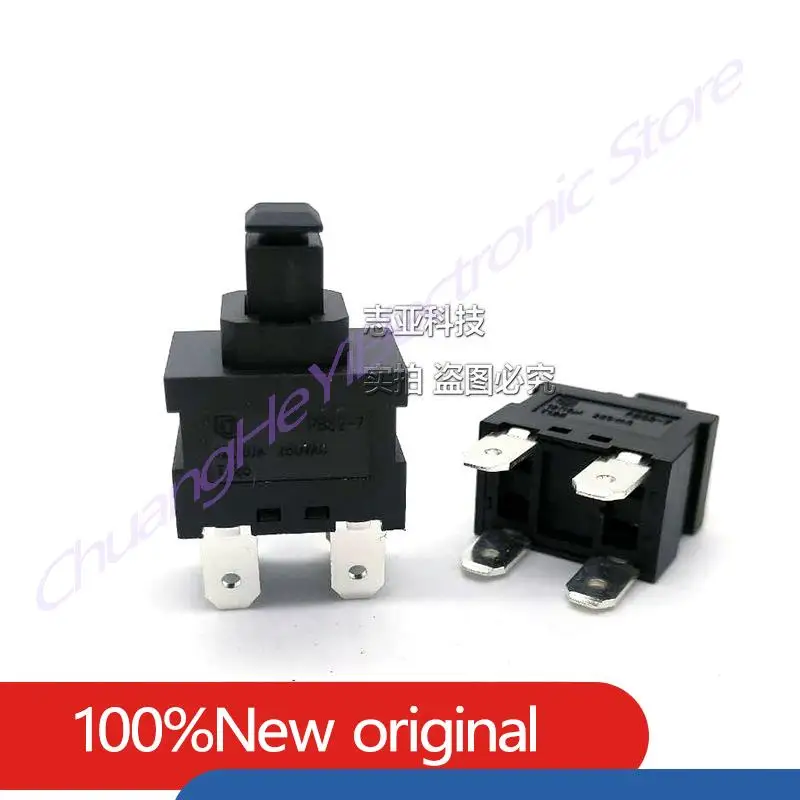 5Pcs/Lot Factory Direct Sales PBS2-7 Push Button Switch Reset Switch Straight Foot Bent Foot 13*19mm Key Switch