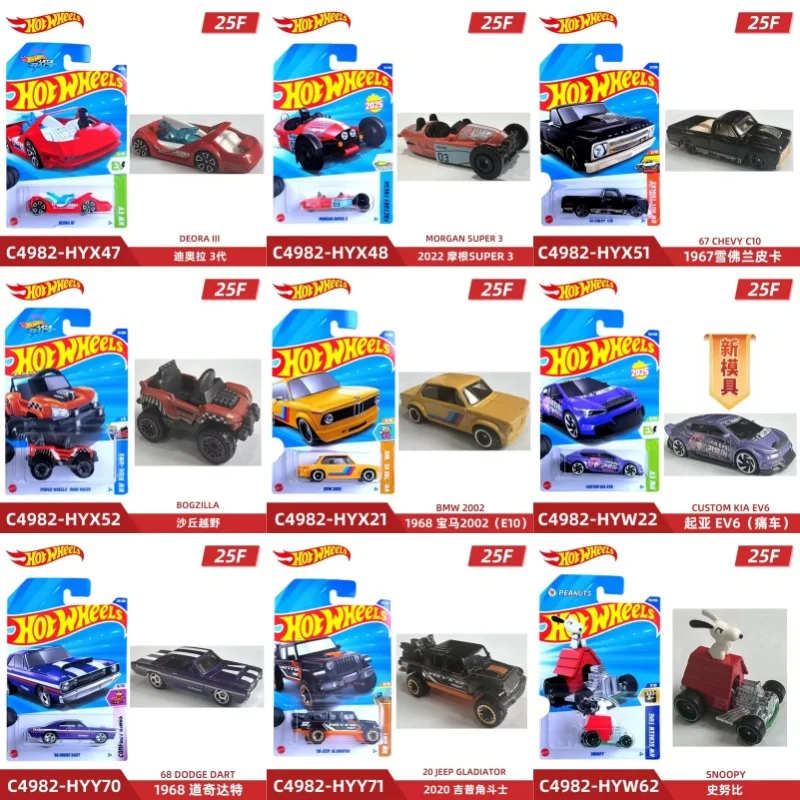 

Hot 1/64 Genuine Hot Wheels 2025f Model Car Kia Chevy Pickup Bmw Audi Ford Mustang Dodge Challenger Cadillac Honda Vehicle Toys