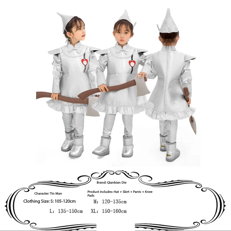 COS Halloween Iron Man Costume Adult Boys and Girls Iron Man Costume Wizard of Oz Iron Man Costume view 5