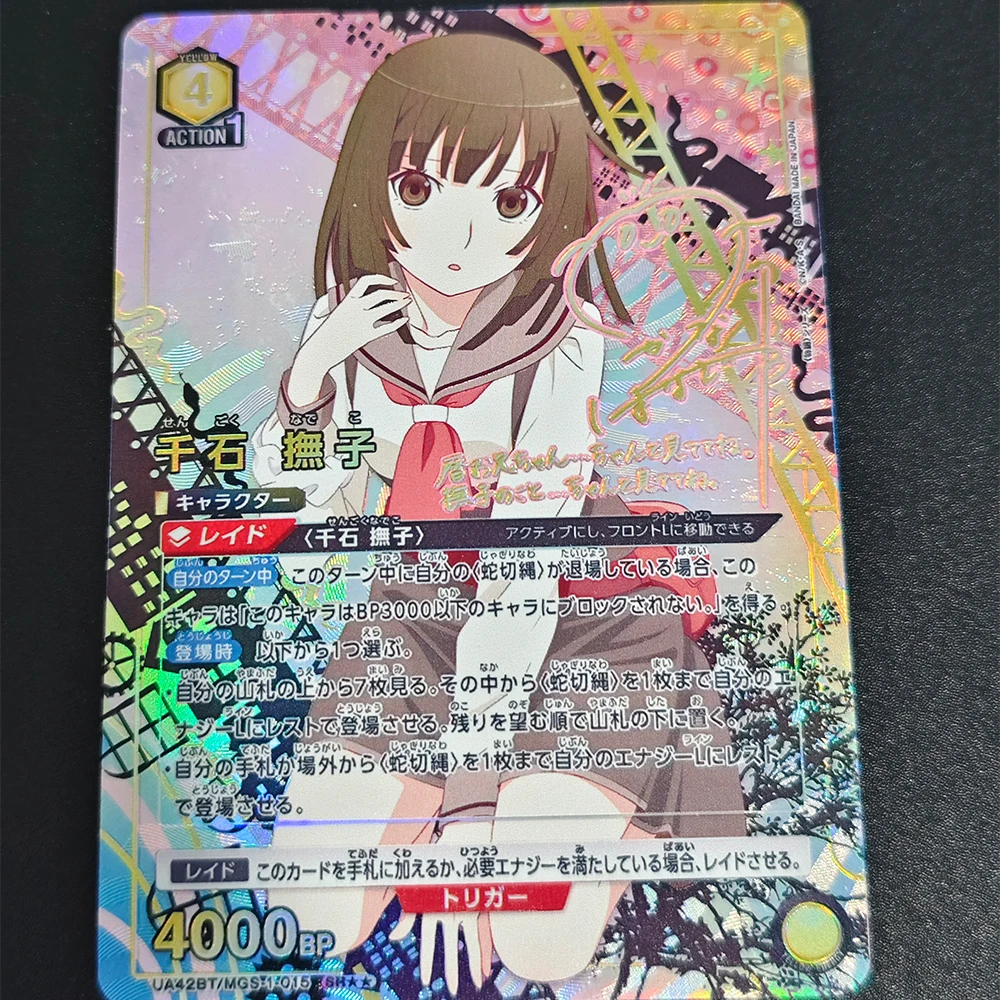 Anime Union Arena Collection Card Araragi Koyomi Oshino Shinobu Hanekawa Tsubasa Hachikuji Mayoi Card Signature Card Toy Gifts