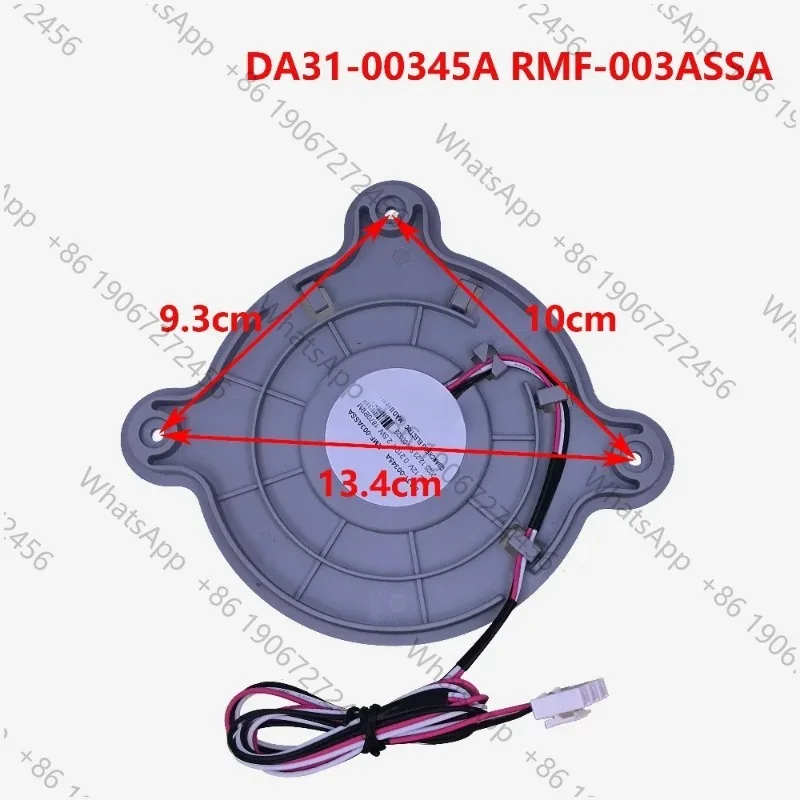 1Pcs Fridge Radiator Cooling Fan DA31-00345A RMF-003ASSA DC12V  Refrigerator Freezer Parts