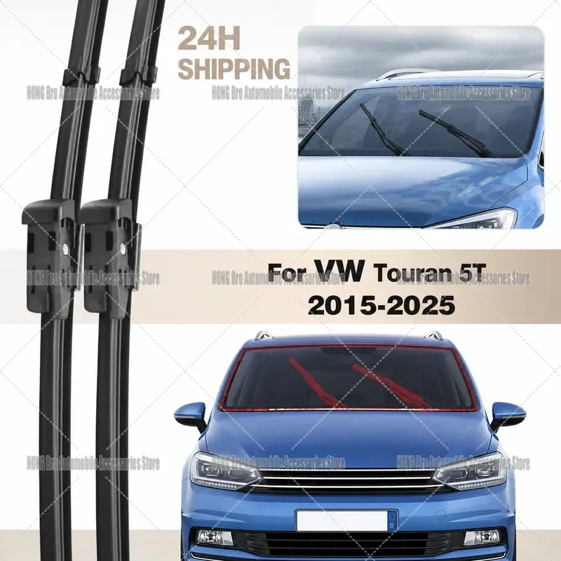 For VW Touran 5T 2015-2025 Front Windshield Wiper Blades 26+21 Inch Window Screen Washer Replacement Auto Accessories