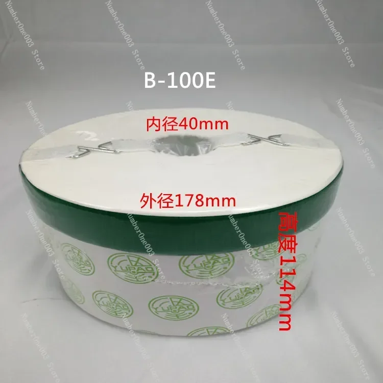 B- 32 B- 50 B- 100 Filter Element Filter Paper Seal Ring Injection Molding Machine Accessories