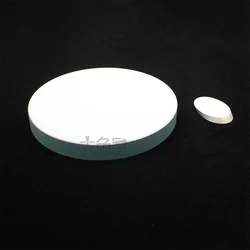 High Quality D160F1280 Newtonian Reflection Primary Mirror With 35mm Scondary Mirror For DIY Astronomical Telescope Accessories