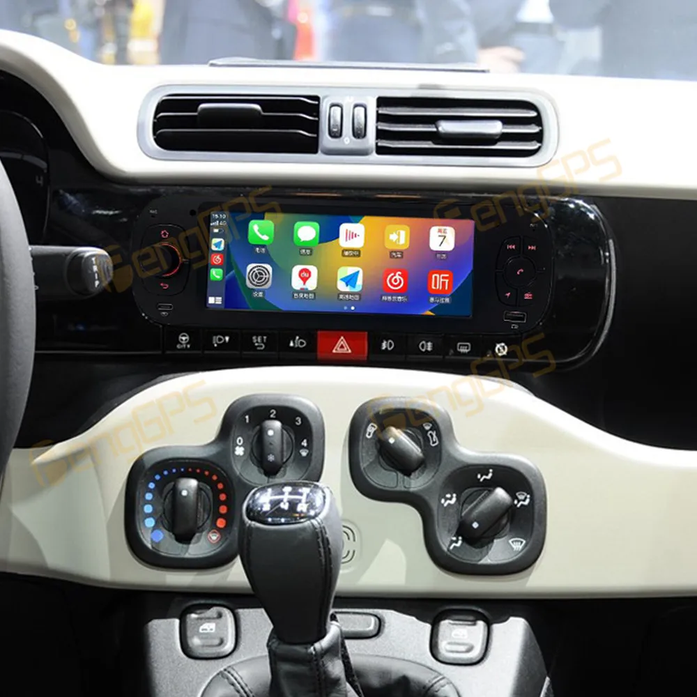 

Dual Screen 6.86 Inch Android 14 CarPlay Car Radio For Fiat Panda 2013-2020 Touch Screen Multimedia Player GPS Navigation DSP