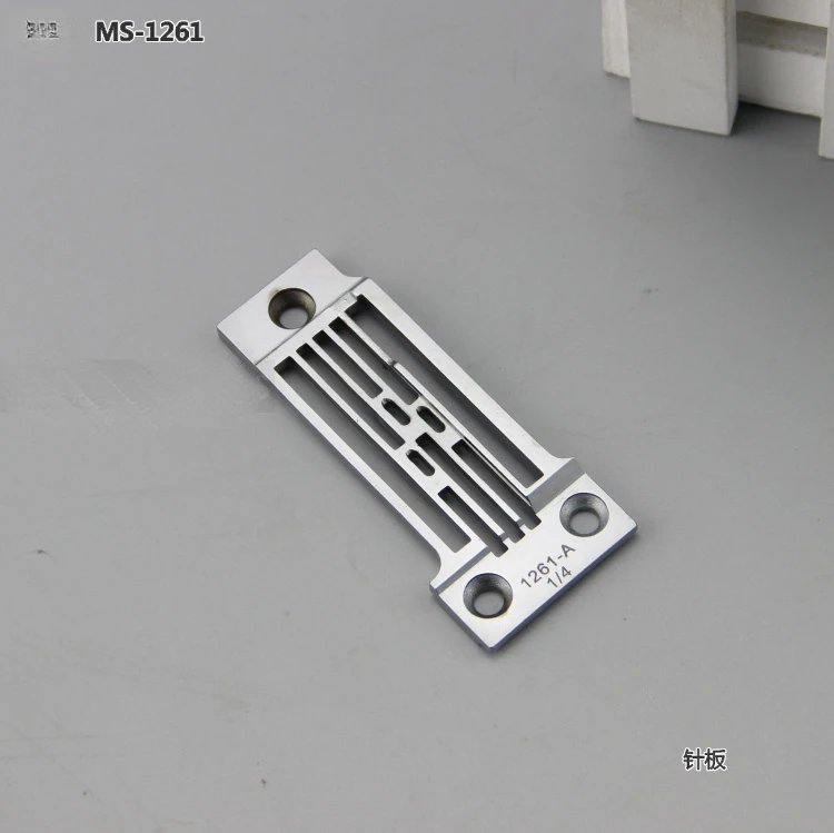 

1261 Needle Position Group JUKI Embedded Clamp Car Needle Position 1/4 3/16 Embedded Clamp Car MS1261