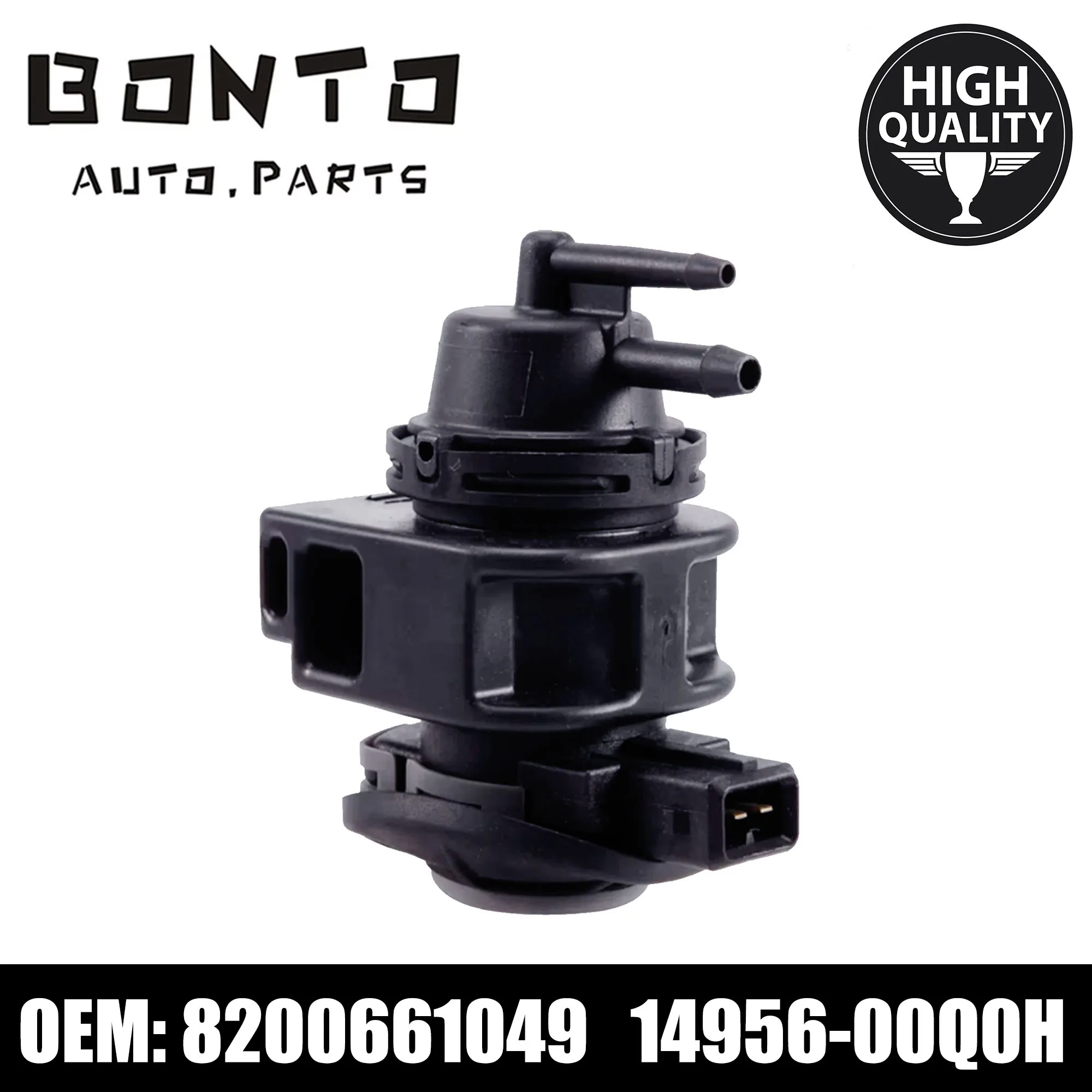 Bonto Turbo Boost P… - image