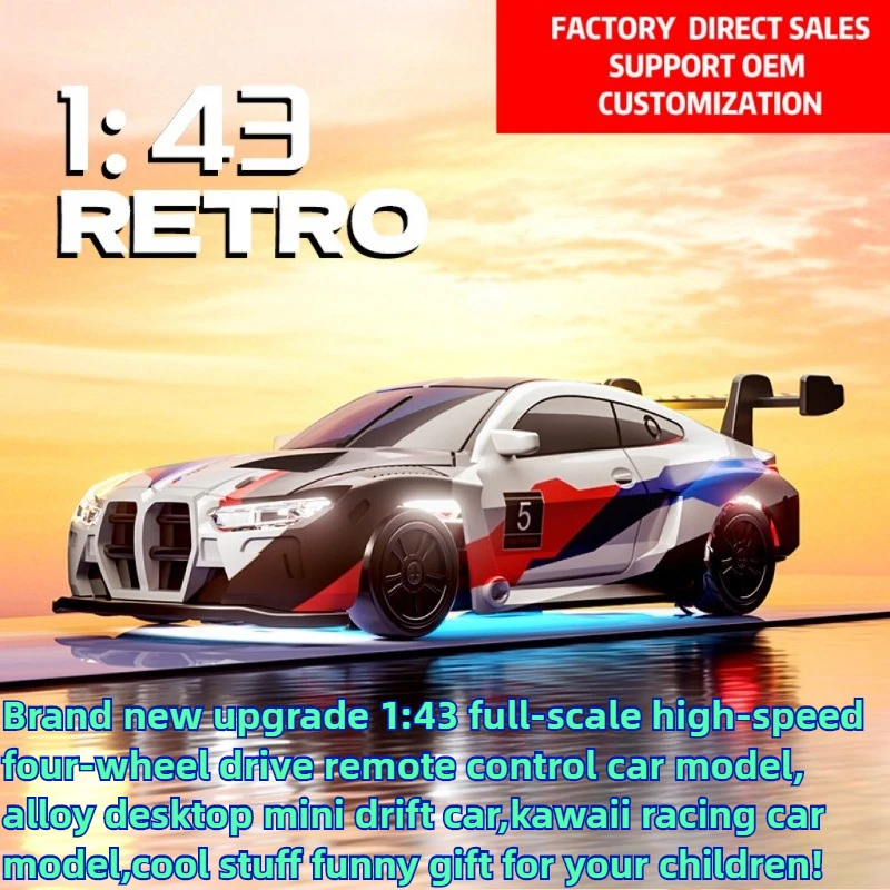 Cool Stuff Toy Car Funny Gift-Kawaii 1:43 Full-scale Desktop 4WD Mini Rc Cars,Remote Control Car Toy,Rc Drift Car,Toys for Kids
