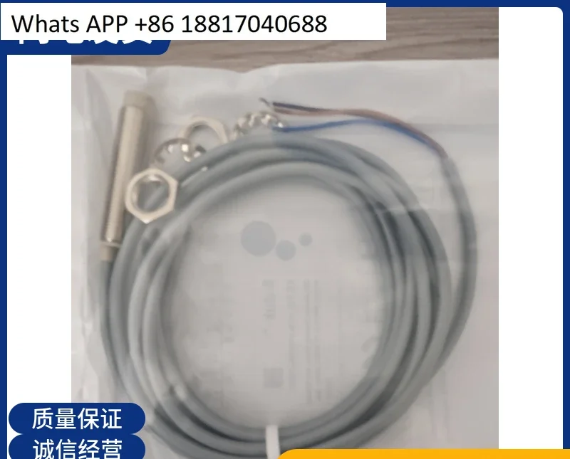 

Capacitive Proximity Switch C1PN-M1208P-O3U2 C1PN-M1208P-C3U2
