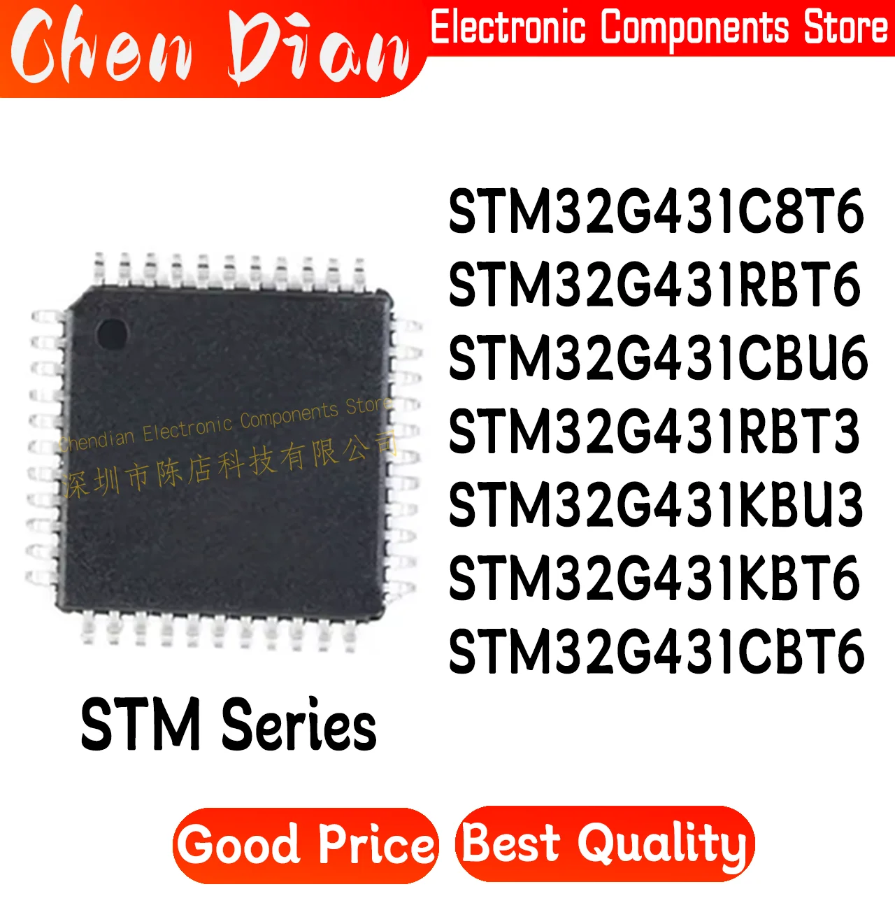 STM32G431C8T6  STM32G431RBT6 STM32G431CBU6 STM32G431RBT3 STM32G431KBU3 STM32G431KBT6 STM32G431CBT6 New Original Genuine