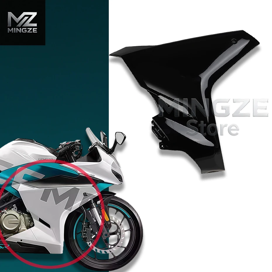 For CFMOTO Motorcycle Accessories 250SR CF250SR Left and Right Front Guard CF250-6 Front Side Panel Edge Panel Shell