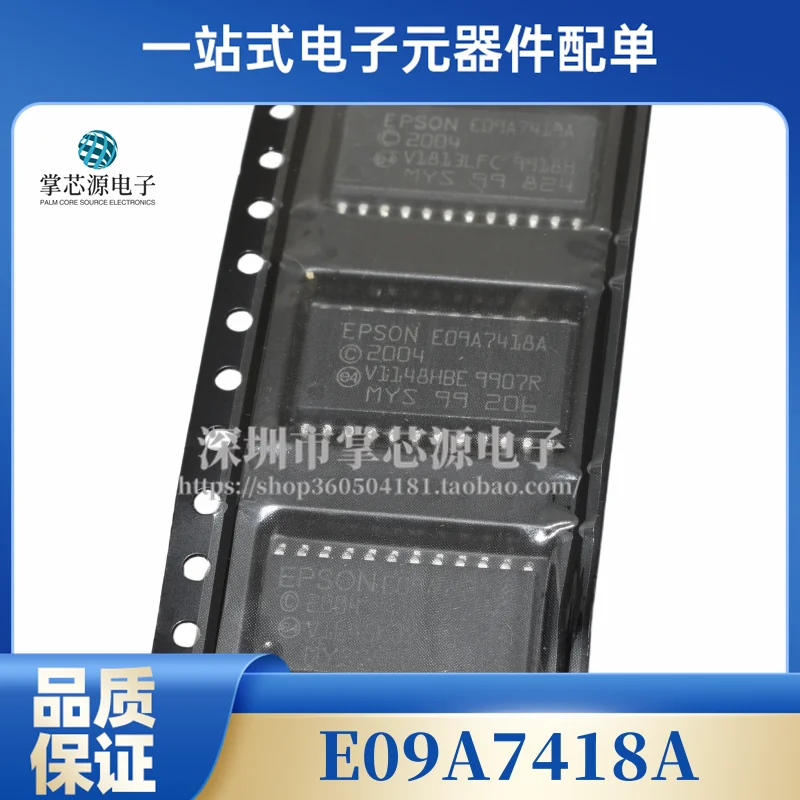 EPSON E09A7418A SOP-24 Printer Driver Chip Brand new original in stock can be taken directly